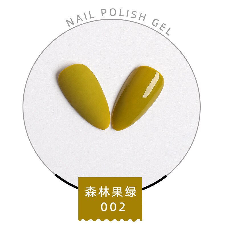 SKVP 8ml Gel Nail Polish Quail Egg Effect Varnishes For Nails Art Eggshell Hybrid Design Base And Top Coat For Gel Polish