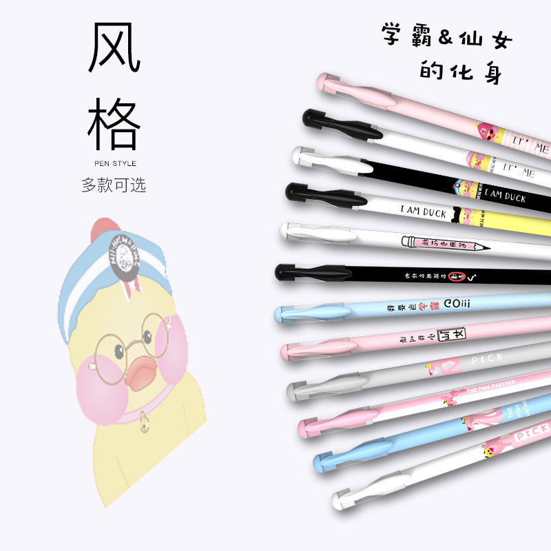 3 pcs/lot 0.5mm Pink Panther Gel Pen