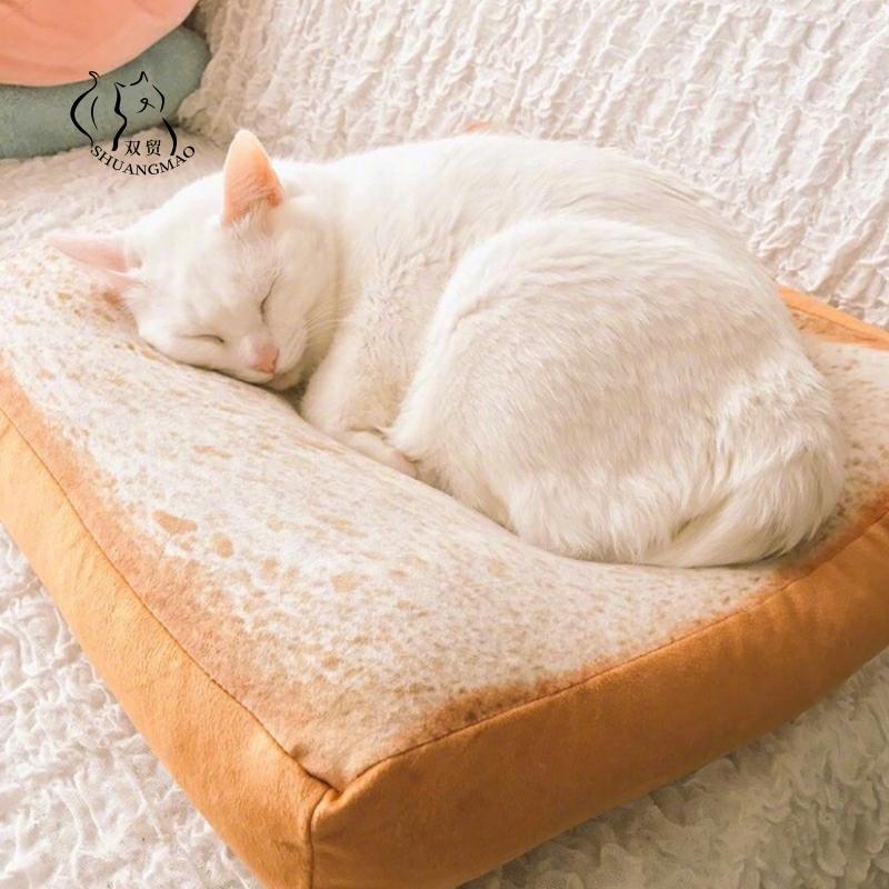 Cat Bed Removable Design Dog Kennel Pet Toast Bread Cat Dog Mats Soft Bed Rug Cushion Wash Detachable Soft Sofa Small Dog Beds