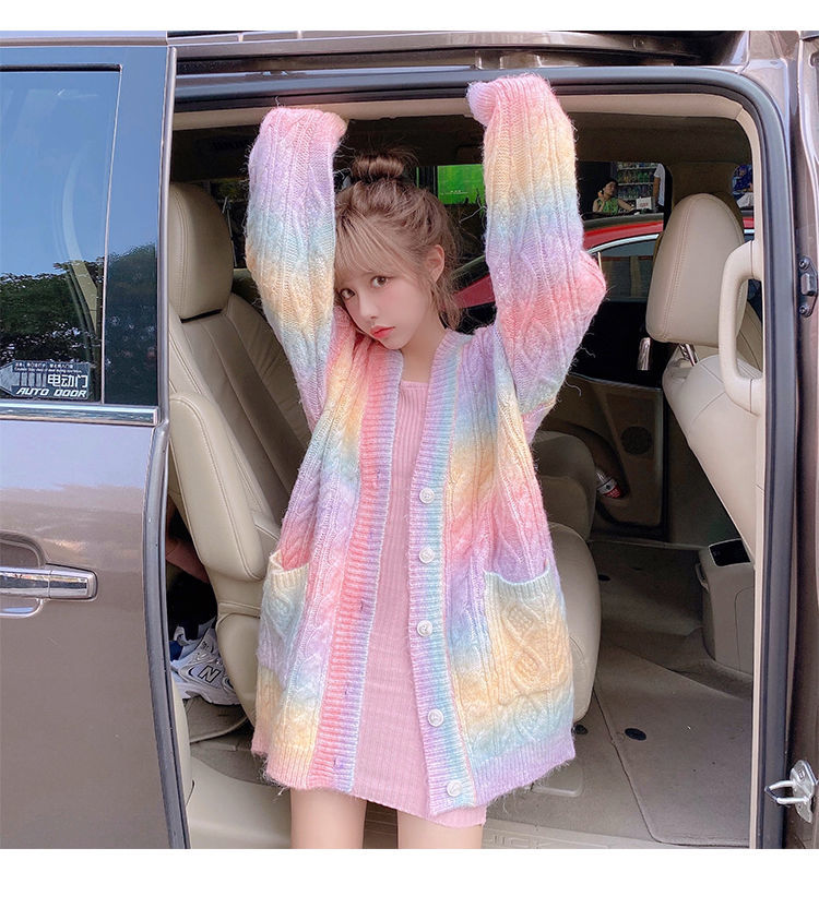 Rainbow  Cardigan