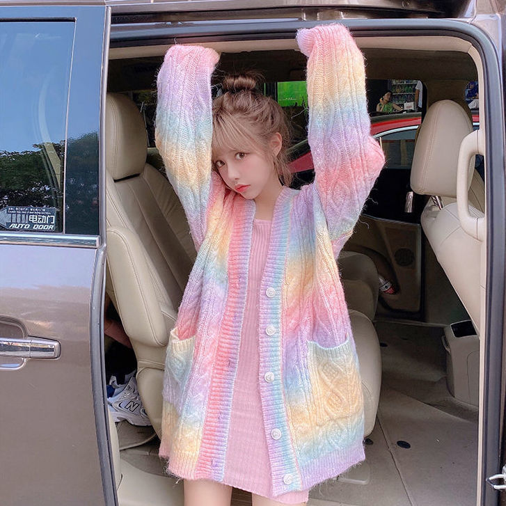 Rainbow  Cardigan