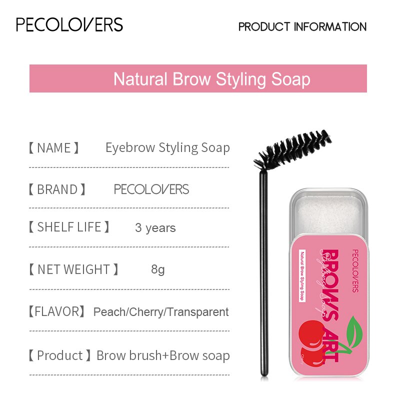 PECOLOVERS Eyebrow Styling Gel Brows Wax Sculpt Soap Waterproof Long-Lasting 3D Feathery Wild Brow Styling Makeup Eyebrow