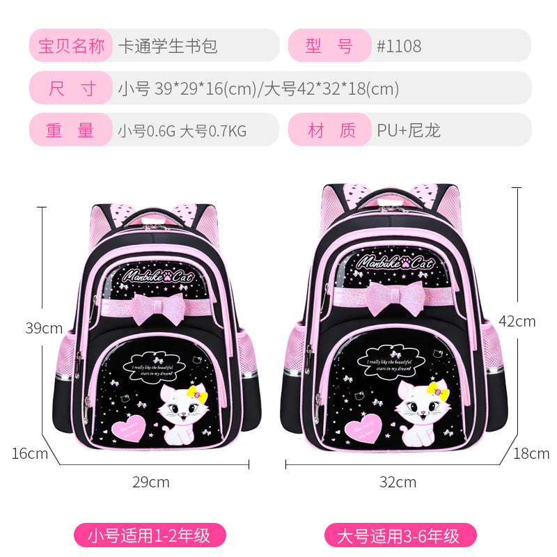 Waterproof School Bags For Girls